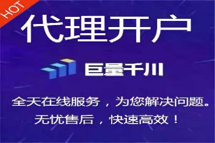 百度推广策略：中小企业的逆袭之路