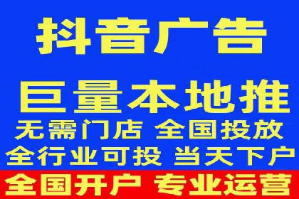 实战案例：SEM专员如何应对突发情况